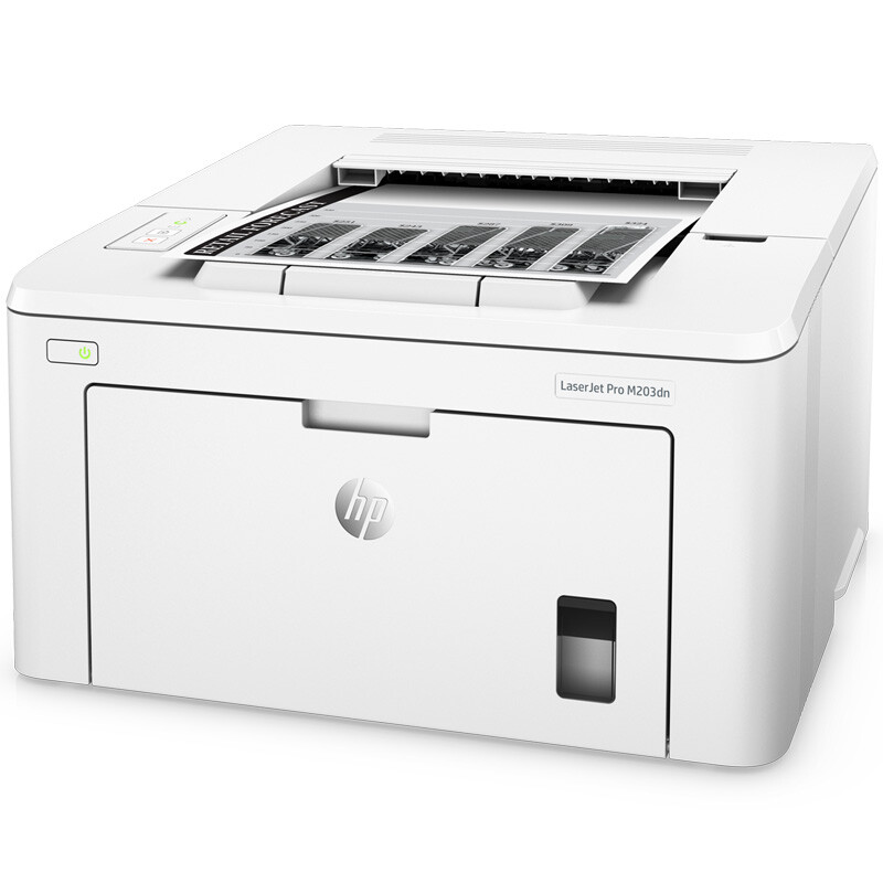 惠普（HP) LaserJet Pro M203dn 黑白激光打印机的照片